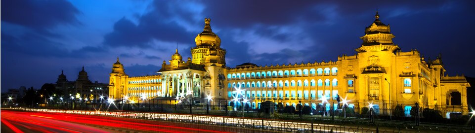 Flights to Bengaluru