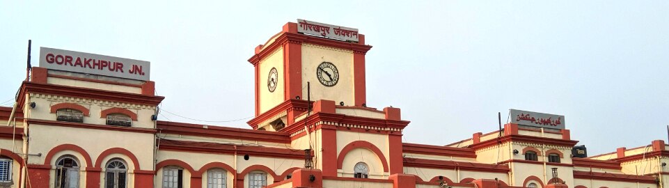 Flights to Gorakhpur