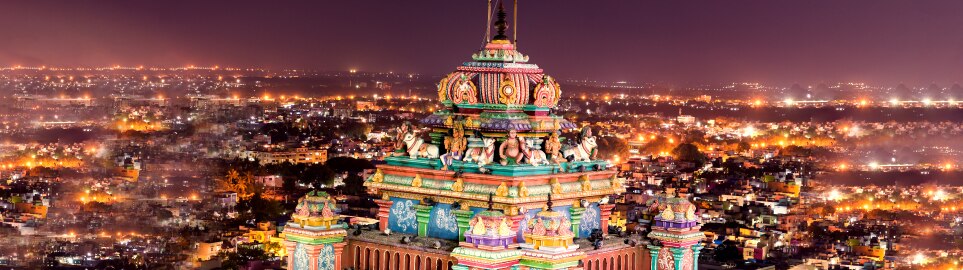 Flights to Tiruchirappalli