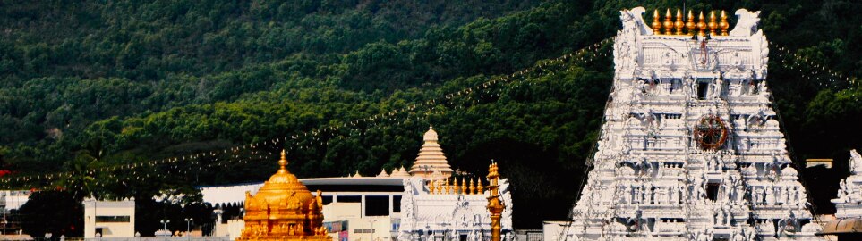 Flights to Tirupati
